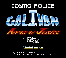 Title Screen